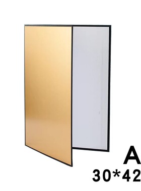 摄影桌面用反光板补光板 加厚折叠纸板 哑光卡纸【二店道具铺】