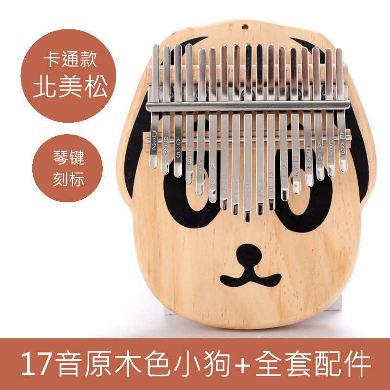 10音17音i拇指琴 卡通拇指琴17音卡林巴 17桃花芯卡通拇指琴