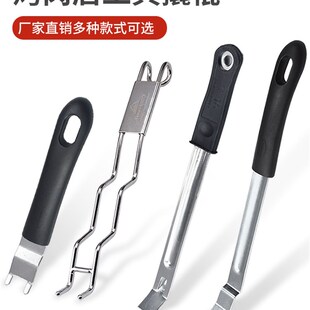 xyt烤肉店不锈钢撬棍起盘工具挑棍烤网叉L炭盆起子炭火夹子烧烤钳
