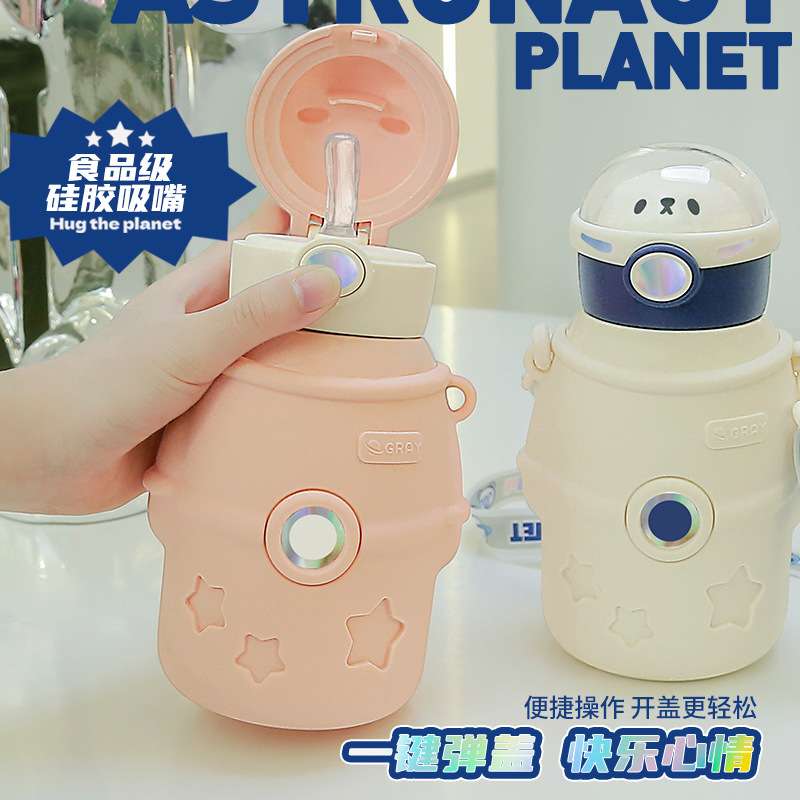 家用304不锈钢防摔儿童大肚杯便携吸管水杯保温杯学生大容量杯子