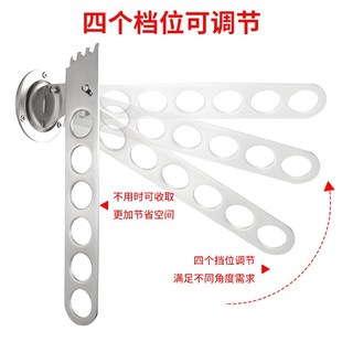 不锈钢伸缩挂衣架l多孔排钩衣帽间家用酒店挂钩可折叠挂衣杆挂衣