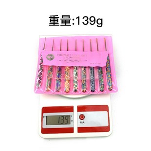 编织工具毛衣针h软陶柄细号蕾丝钩针花色陶泥柄钩针一套9支0.5