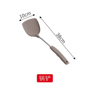 不粘锅铲 不锈钢硅胶炒菜锅铲子家用七件A套汤勺不黏除非套装