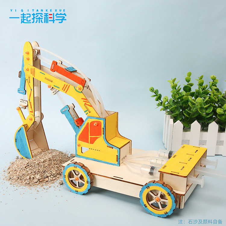 科技小制作diy液压挖掘机模型 学生手工拼装科学实验steam玩教具,玩具/童车/益智/积木/模型,科学实验,淘宝优惠券,粉丝福利购,淘宝优惠卷