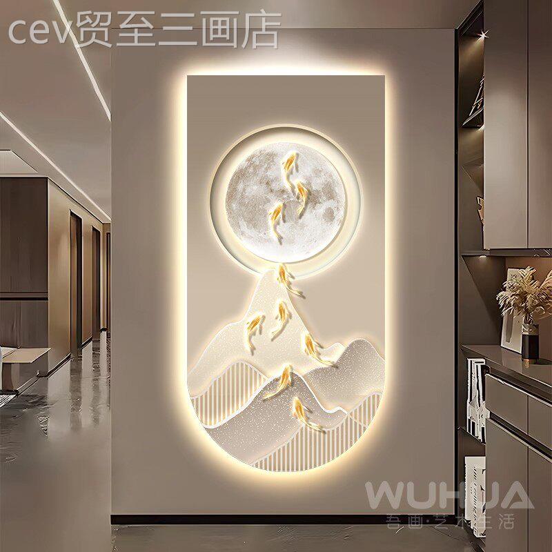 网红现代轻奢鱼水图关岩装饰高档大气砂山壁灯玄挂画画走廊过道壁