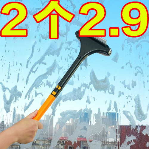 双面纱窗刷免拆洗刷纱窗清洁神器