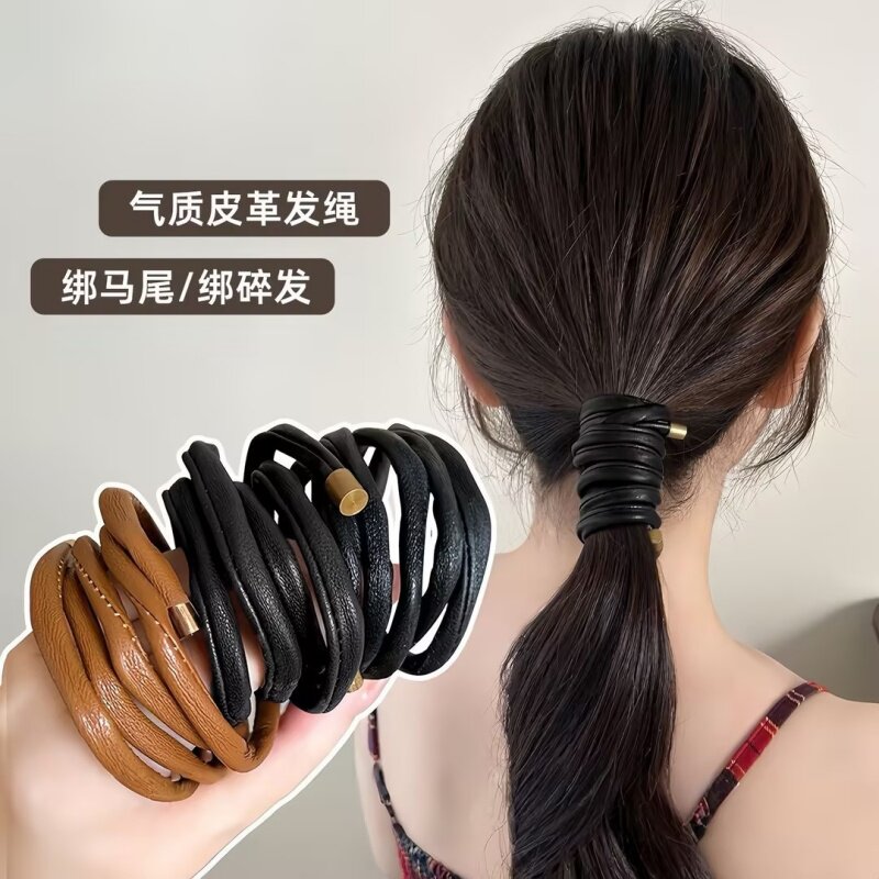 皮质绑发发绳简约气质扎发头绳