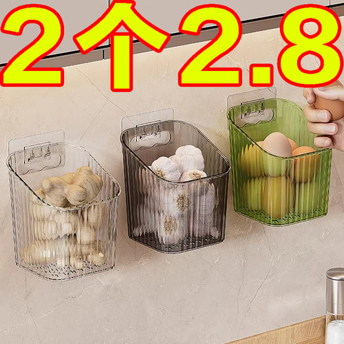 透明壁挂式免打孔收纳厨房置物架