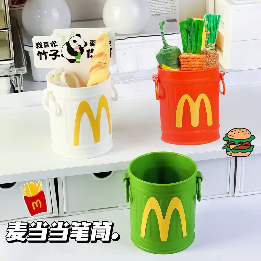 搞怪麦当当笔筒可爱文具收纳