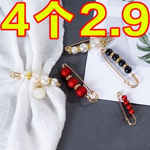子收腰神器裙子收紧胸针改小别针固定衣服针扣衣领配饰 防走光扣裤