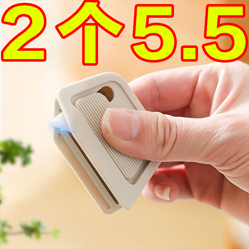 迷你陶瓷磁吸快遞刀開箱安全刀