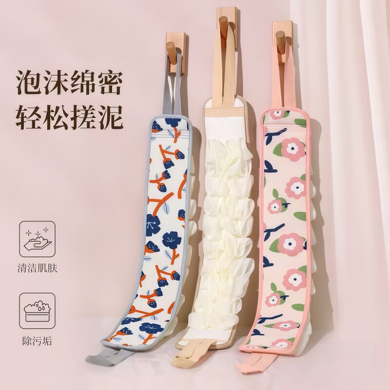 加厚搓澡巾双面去污搓泥神器