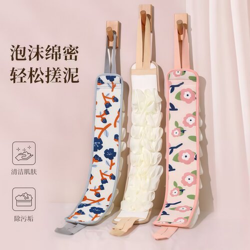 加厚搓澡巾双面去污搓泥神器