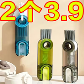 三合一杯盖刷便携式 奶瓶刷清洁刷套装 杯口刷保温杯刷水杯清洗神器