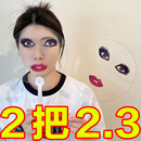 ladygaga扇子搞怪雷迪嘎嘎烈焰红唇扇子胖猫透明圆抽象单依纯同款