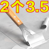 多功能铲刀清洁不锈钢油灰刮刀水泥刮灰刀工具装 修专用铲子加厚型