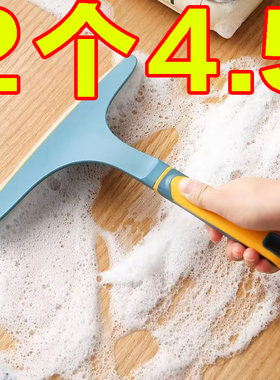 家用玻璃刮水神器TPR软刮条玻璃刮桌面浴室刮水工具水刮地面刮擦