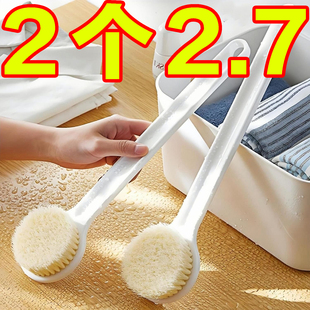 学生长柄洗澡刷软毛沐浴刷搓泥去灰身体刷子搓澡巾清洁后背刷子