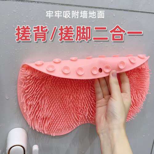 硅胶搓澡垫无痛搓泥洗澡神器