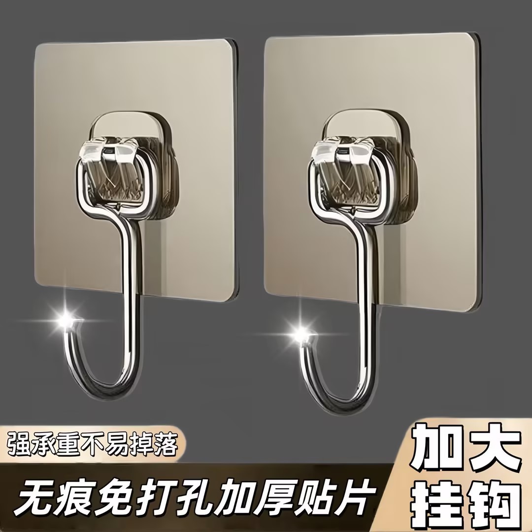 不锈钢大号挂钩强力粘胶墙上