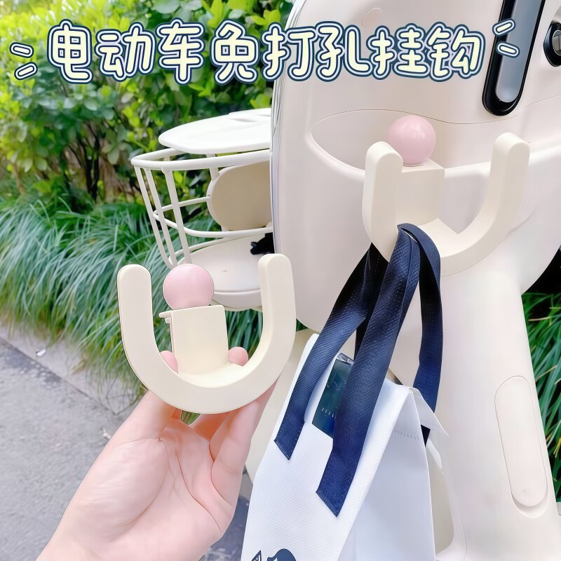三轮车专用车内免打孔收纳挂钩