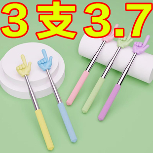 手指家用上课伸缩指读棒教学教不锈钢自由伸缩触屏笔儿童老师