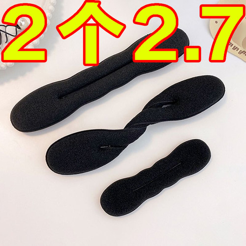 丸子头盘发器新款发饰女蓬松花苞