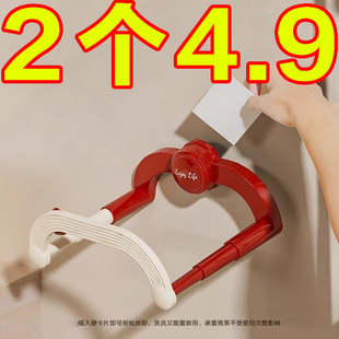 奶油吸盘脸盆架免打孔壁挂式 可伸缩脸盆置物架浴室洗手间收纳沥水