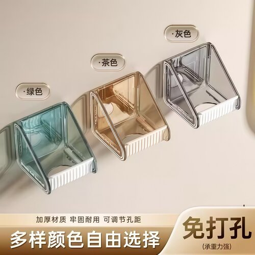 卫生间置物架壁挂沐浴露收纳