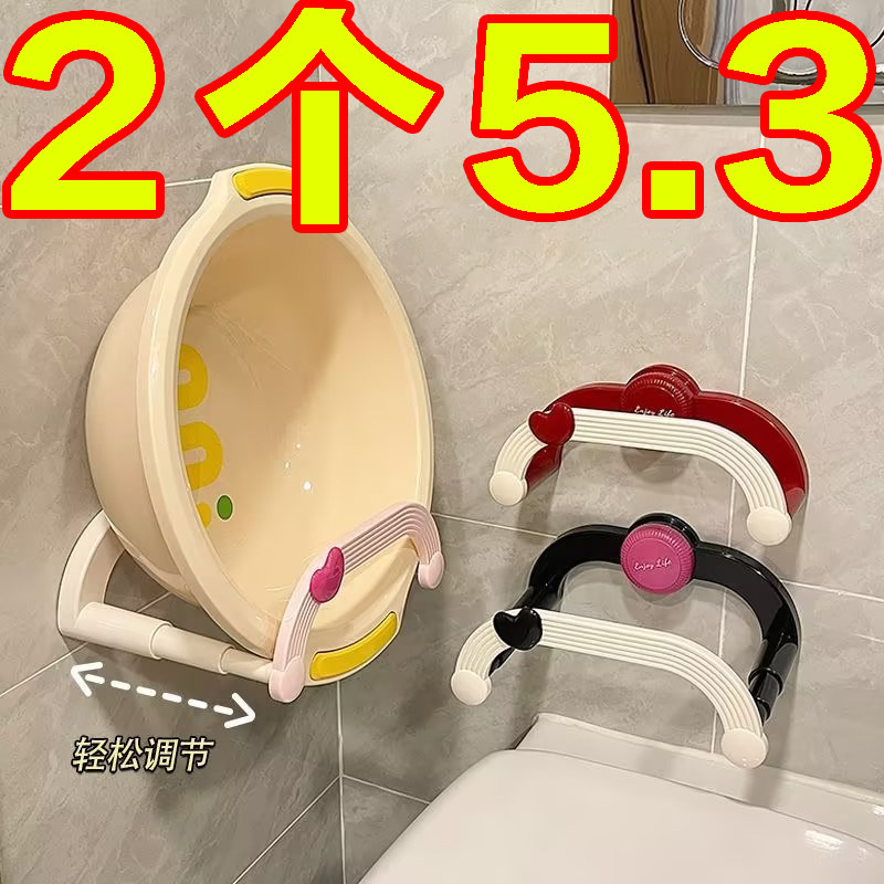 免打孔厕所无痕家用收纳架吸盘可伸缩壁挂脸盆架卫生间浴室置物架,家庭/个人清洁工具,脸盆架,淘宝优惠券,粉丝福利购,淘宝优惠卷