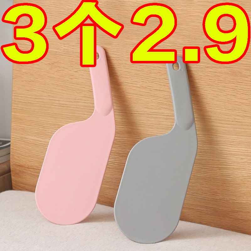 床墊整理器床鋪固定插床單縫隙