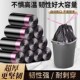 垃圾袋特厚家用黑色抽绳式 手提垃圾袋宿舍好物垃圾袋塑料袋加厚