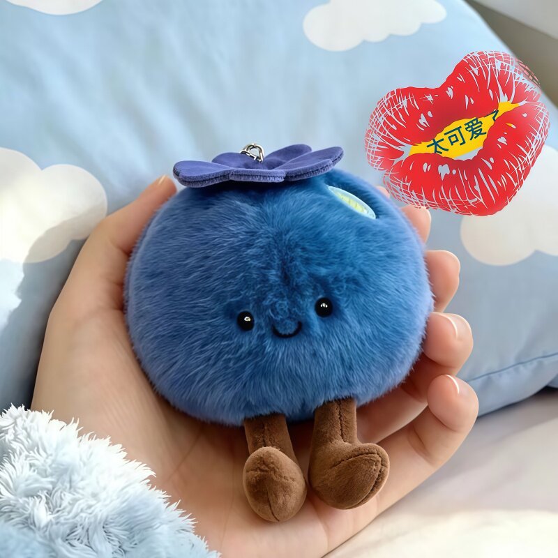 网红蓝莓钥匙扣少女心小挂件