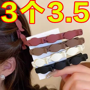 懒人公主头编发夹女前额双层侧边夹子刘海碎发编发发夹鸭嘴夹发卡
