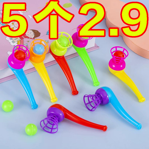 创意怀旧悬空悬浮烟斗吹球玩具