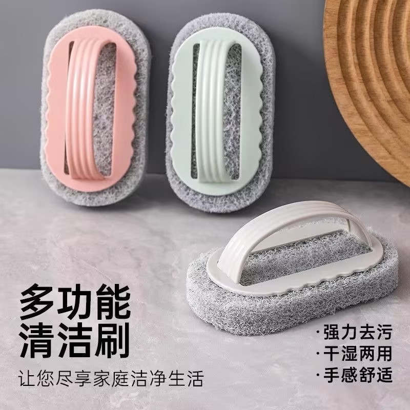 手柄浴缸刷厨房浴室多功能刷