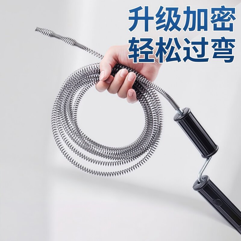 弹簧钢丝疏通器管道疏通神器