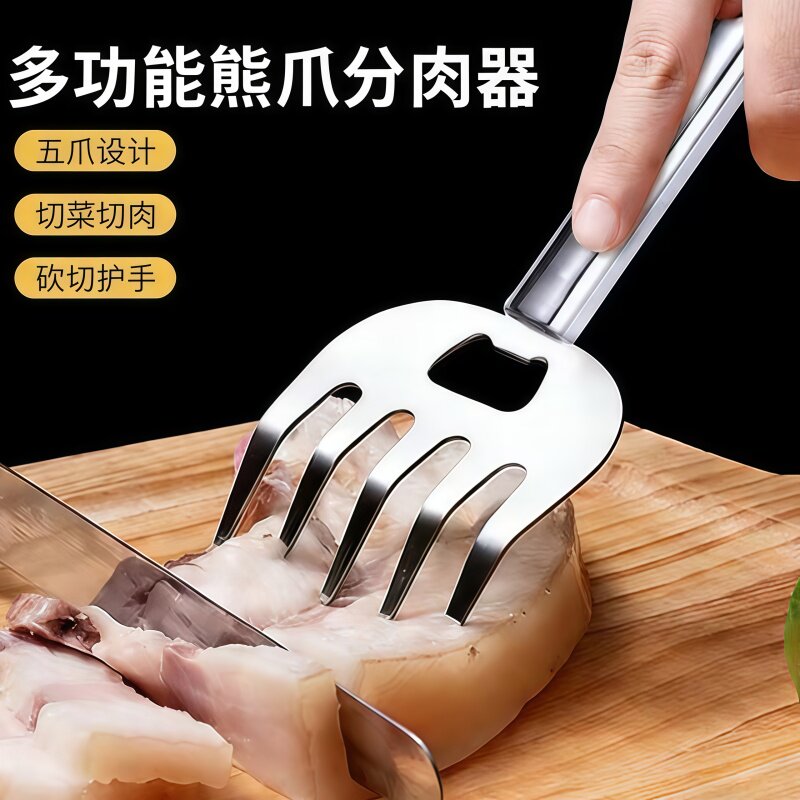 可爱熊爪护手居家防护好物