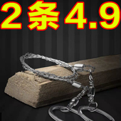 手拉线锯随身便携钢丝锯户外绳锯荒野求生锯不锈钢锯野外生存用品