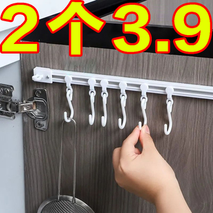 壁挂轨道收纳架调料袋收纳厨房神器调料封口夹橱柜门免打孔置物架