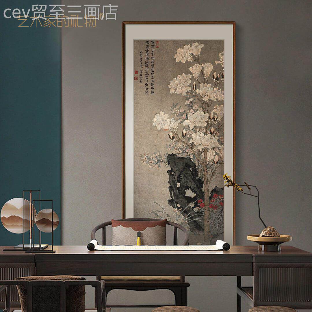 网红孙克弘玉堂兰石关图新道式客厅装中饰画竖版走挂画花鸟玄画国