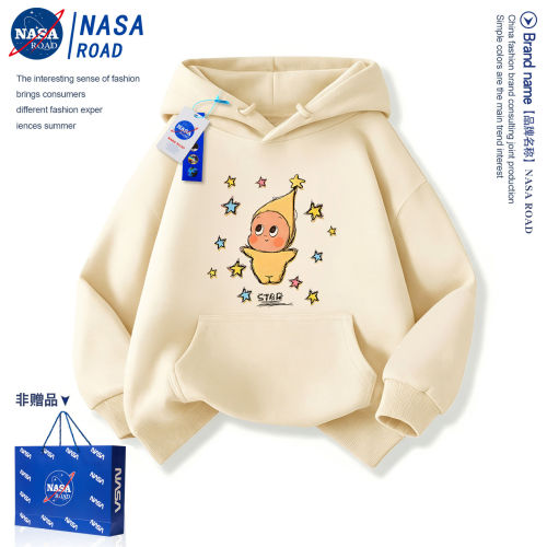 NASA联名星星人儿童卫衣外套秋冬