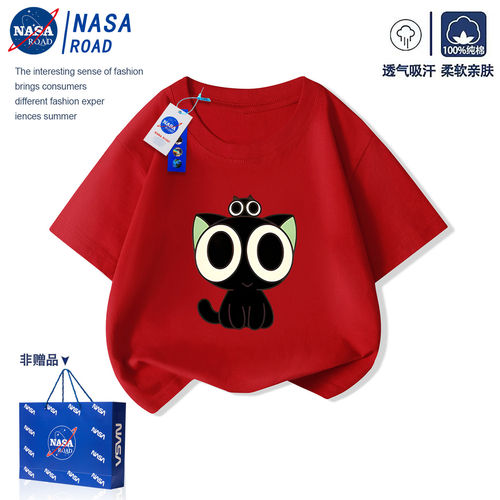 NASA罗小黑t恤男童红色短袖上衣