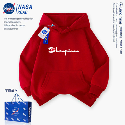 NASA红色卫衣男童拜年服