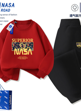 NASA联名童装男童秋季套装2025新款儿童春秋运动红色卫衣男孩春装