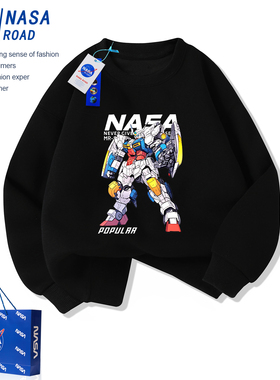 NASA联名男童卫衣春秋款2026新款儿童中大童男孩炸街痞帅黑色上衣