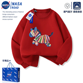 NASA联名男童圆领卫衣儿童秋冬款 2026马年红色本命年衣服女童上衣