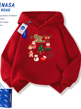 NASA联名圣诞节红色卫衣儿童秋冬加绒2025新款洋气男女童冬装上衣