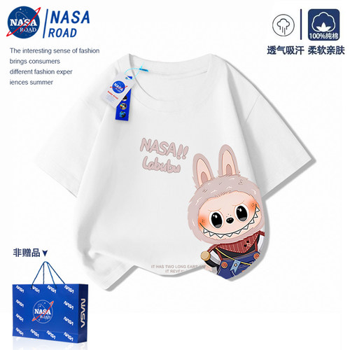 NASA儿童拉布布Labubu短袖T恤