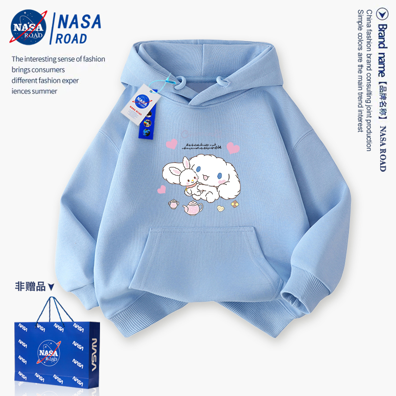 NASA玉桂狗女童加绒卫衣连帽外套